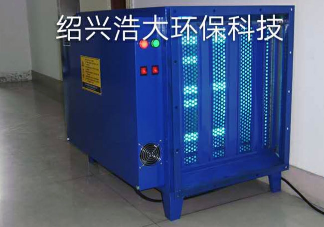 上海UV光解凈化器