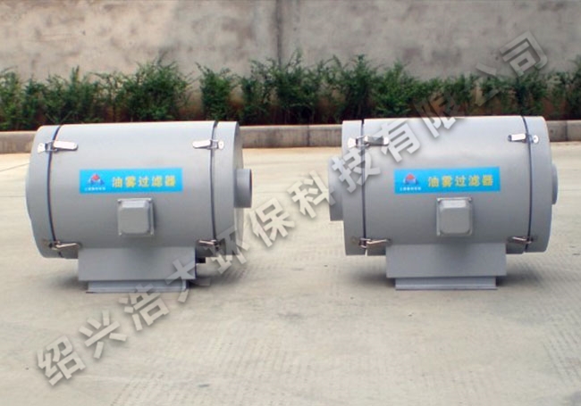 上海CNC機床油霧收集凈化器